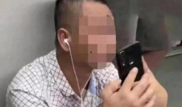 川大女学生爆料新闻事件,揭开校园性骚扰丑闻的真相面纱”