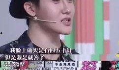 刘梓晨爆料视频大全集最新