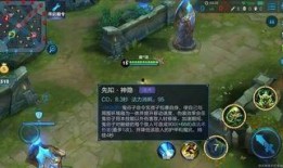 王者新爆料最新6月29日