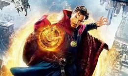 外网爆料奇异博士视频,外网爆料视频揭秘神秘新技能与剧情前瞻