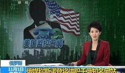 柳大锤最新爆料新闻,揭秘娱乐圈惊天大事件！